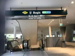 North Bridge Centre (D7), Office #499148761